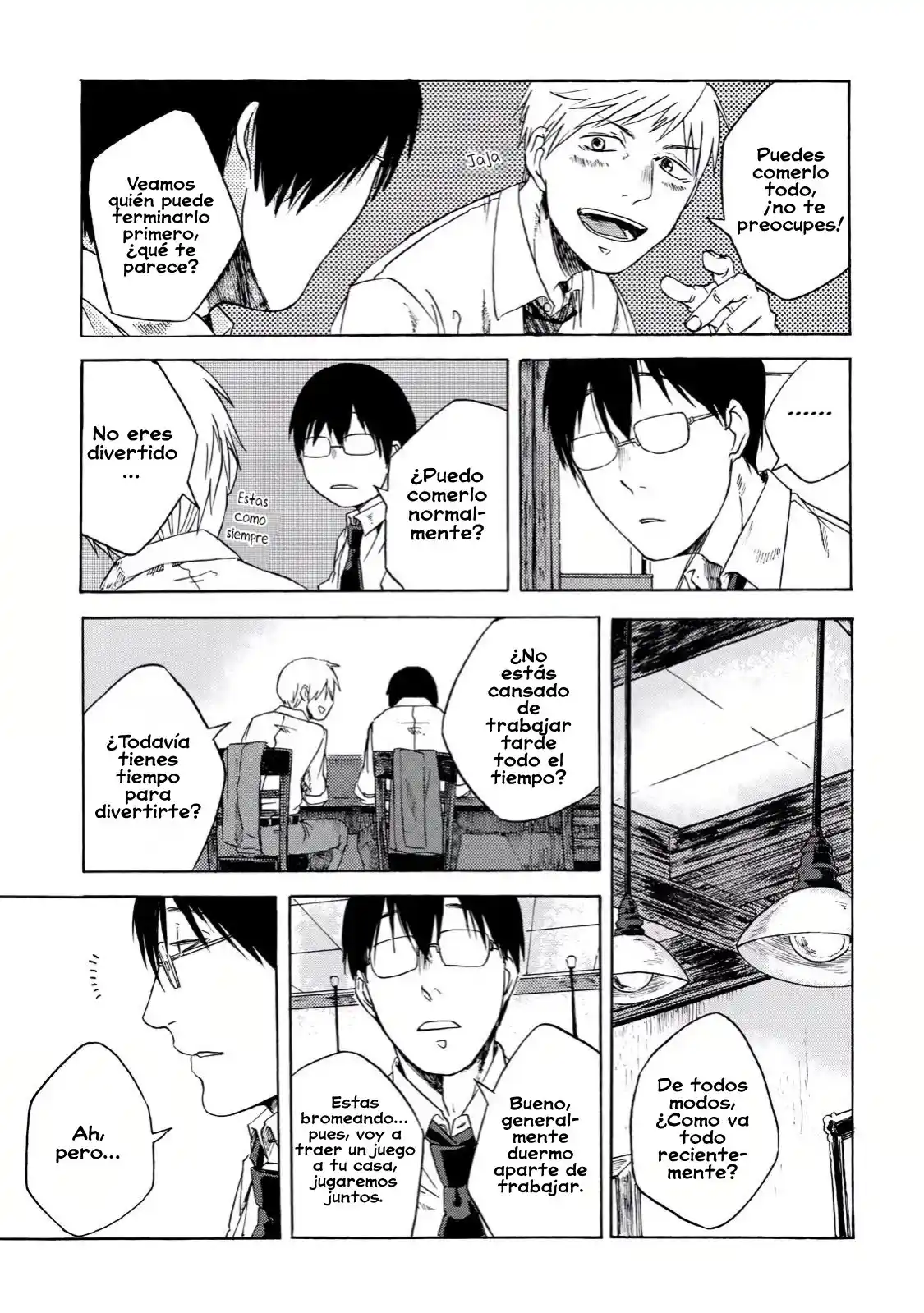 Meshinuma capítulo 5, página 3