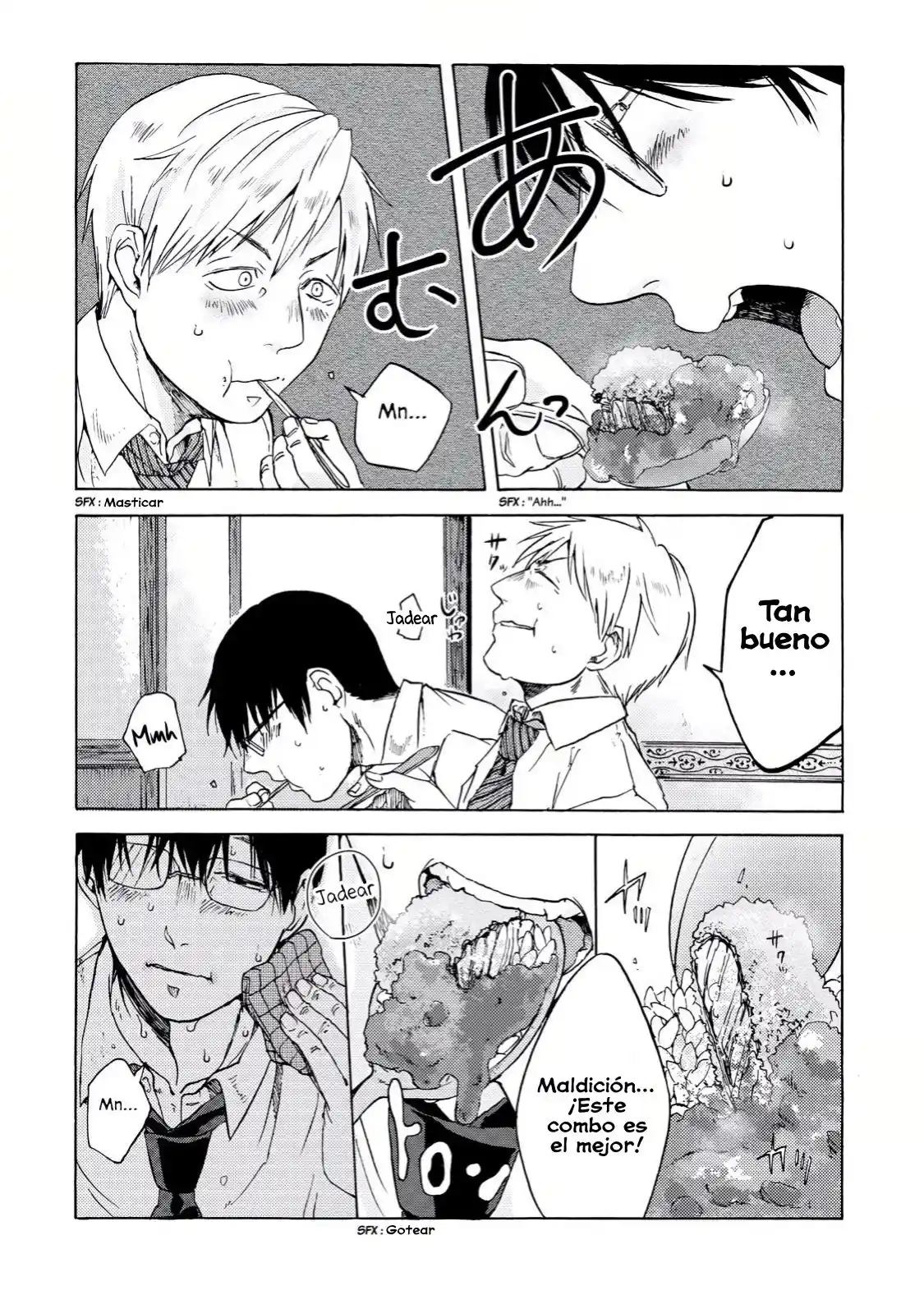 Meshinuma capítulo 5, página 6