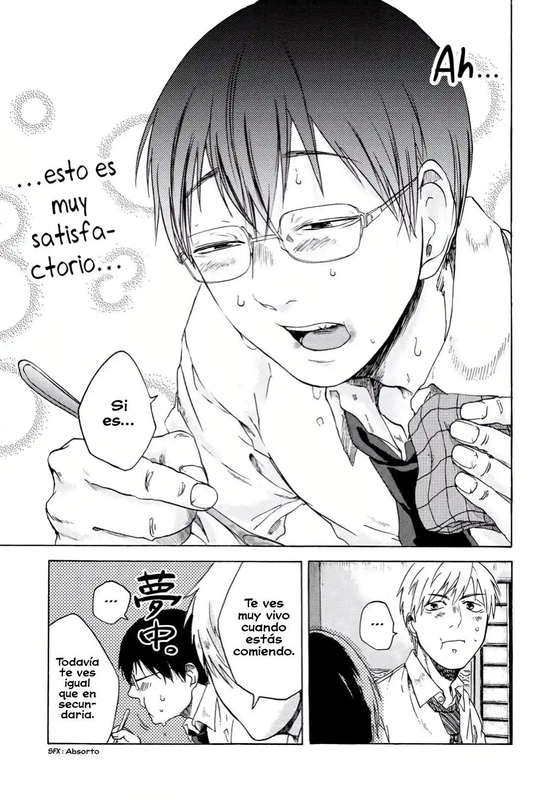 Meshinuma capítulo 5, página 7