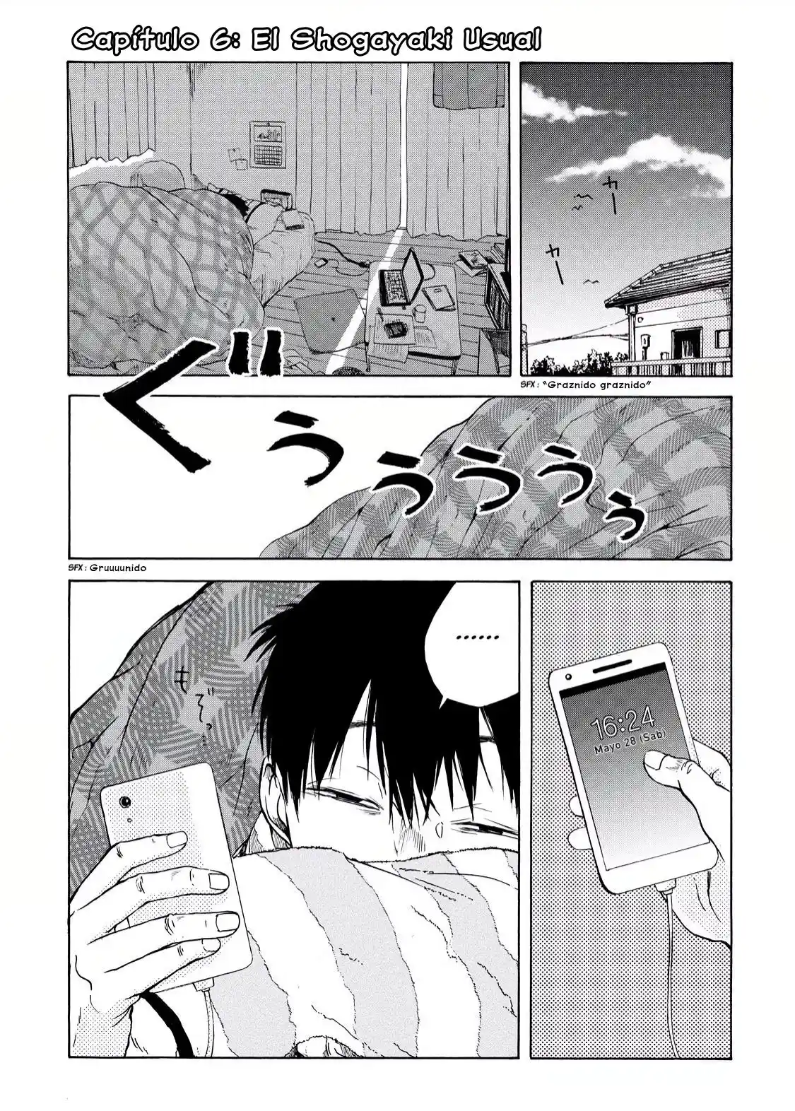 Meshinuma capítulo 6, página 1