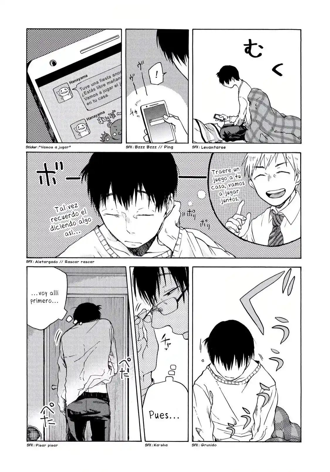 Meshinuma capítulo 6, página 2