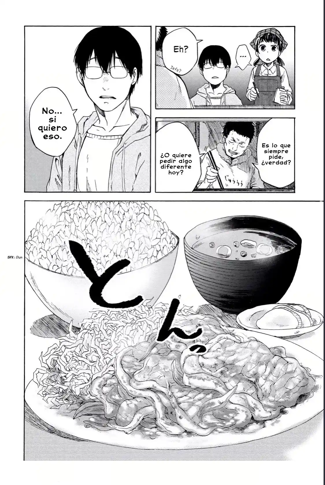 Meshinuma capítulo 6, página 4