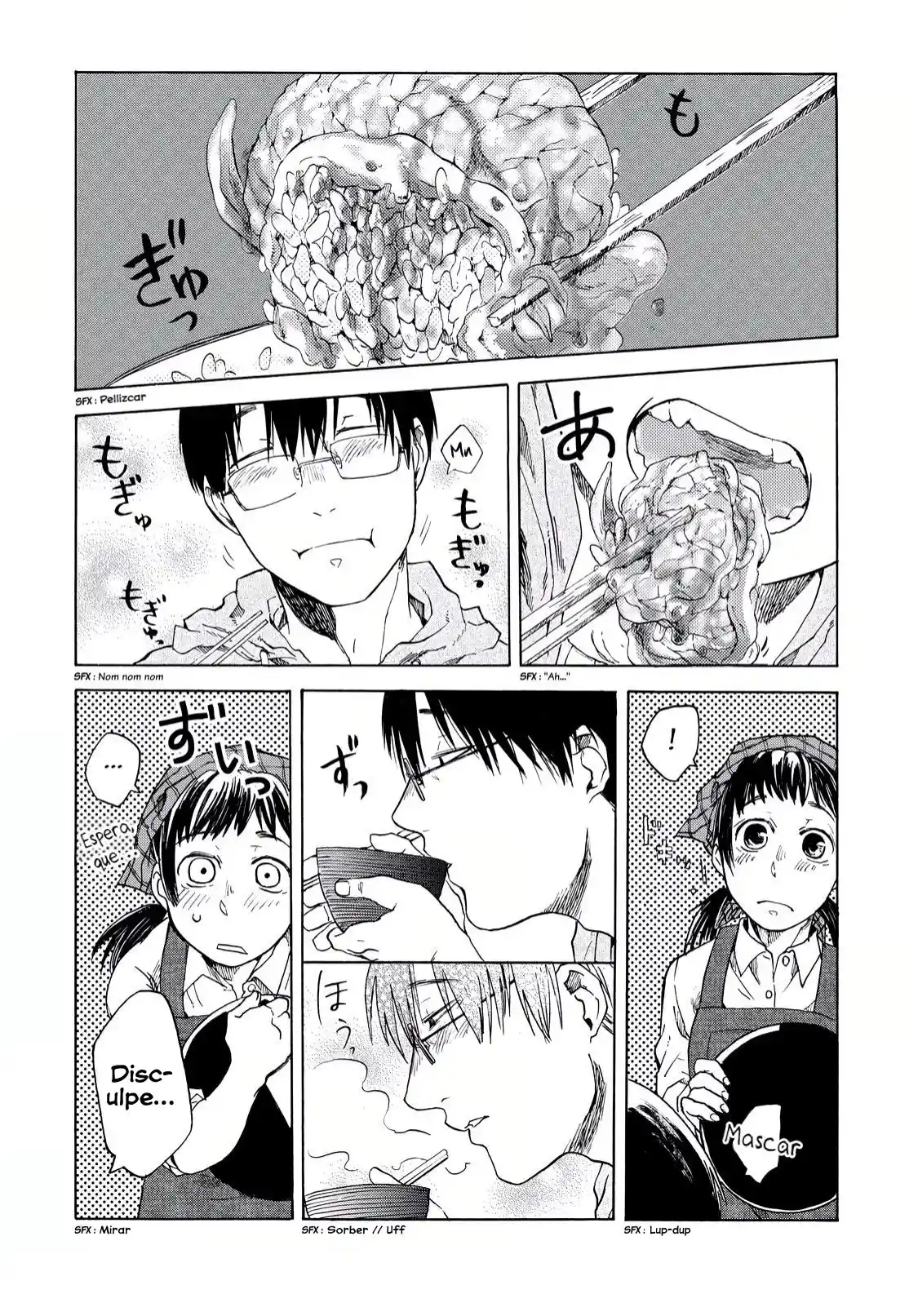 Meshinuma capítulo 6, página 6