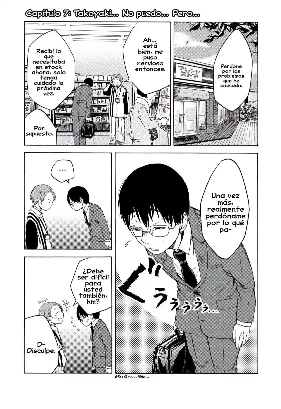 Meshinuma capítulo 7, página 1