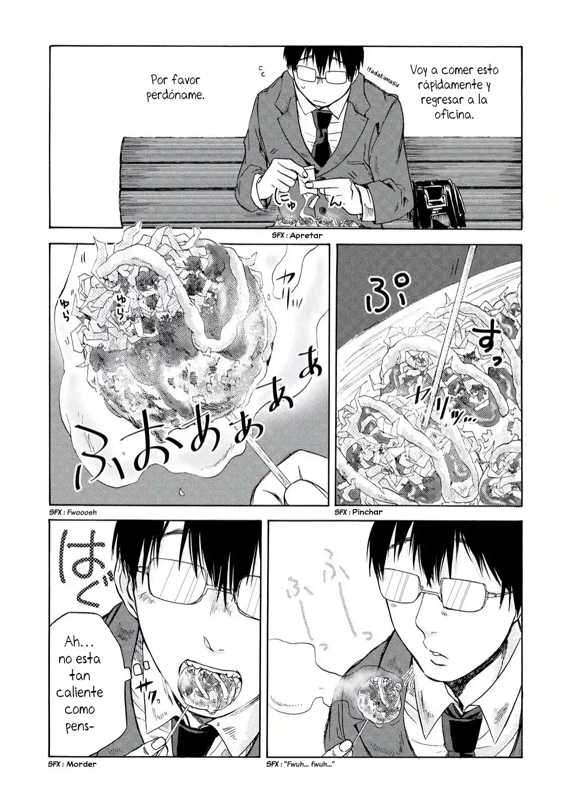 Meshinuma capítulo 7, página 5