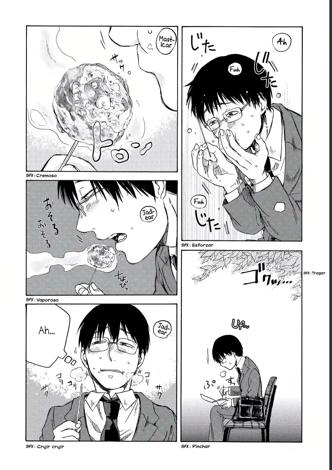 Meshinuma capítulo 7, página 7