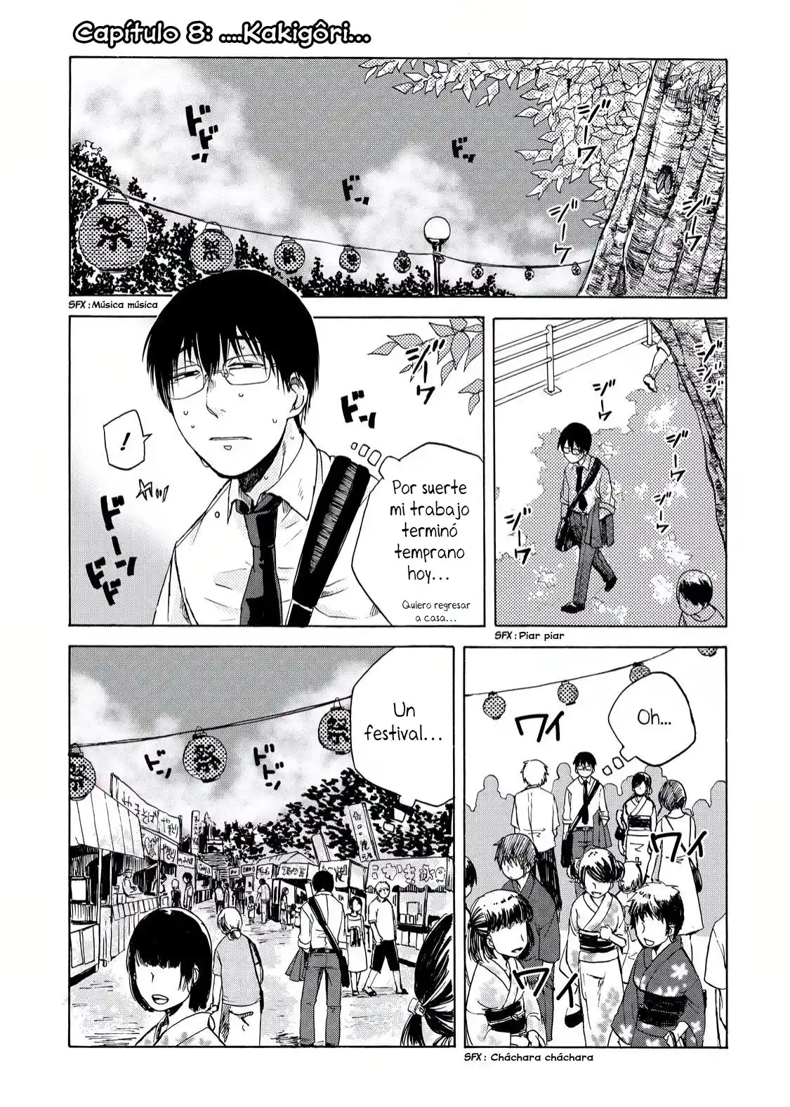 Meshinuma capítulo 8, página 1