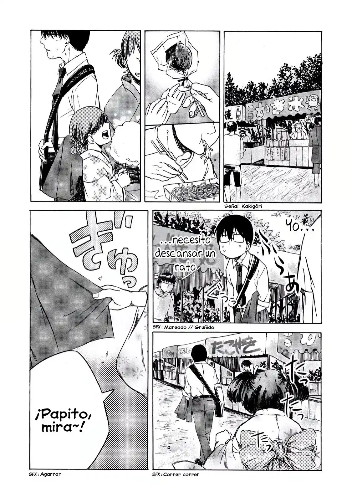 Meshinuma capítulo 8, página 2