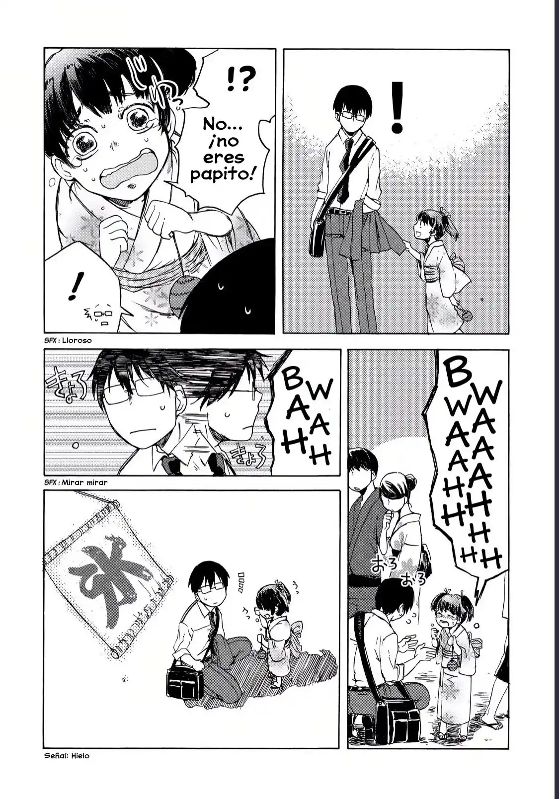 Meshinuma capítulo 8, página 3