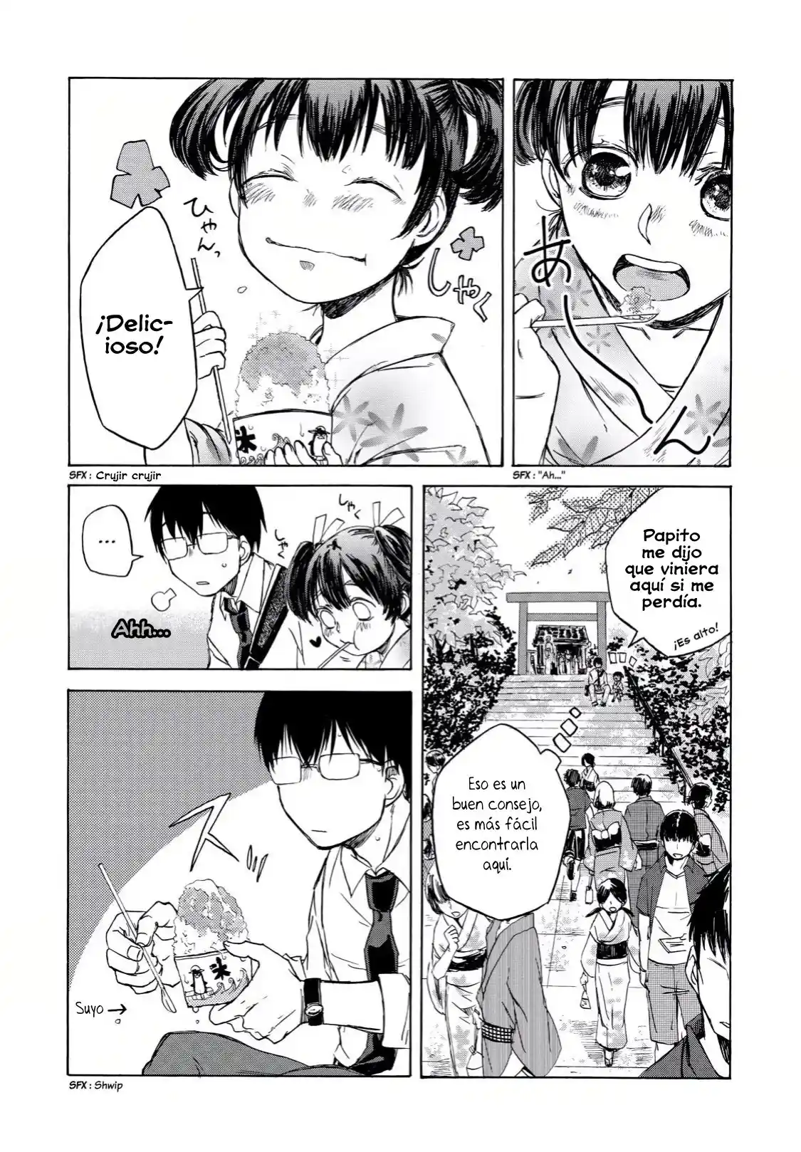 Meshinuma capítulo 8, página 4