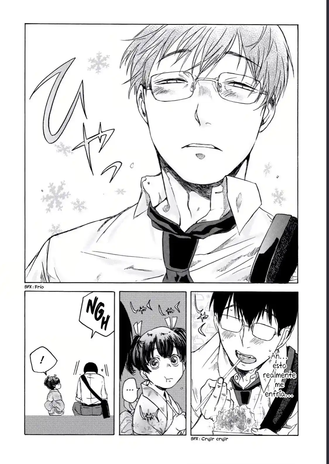 Meshinuma capítulo 8, página 6