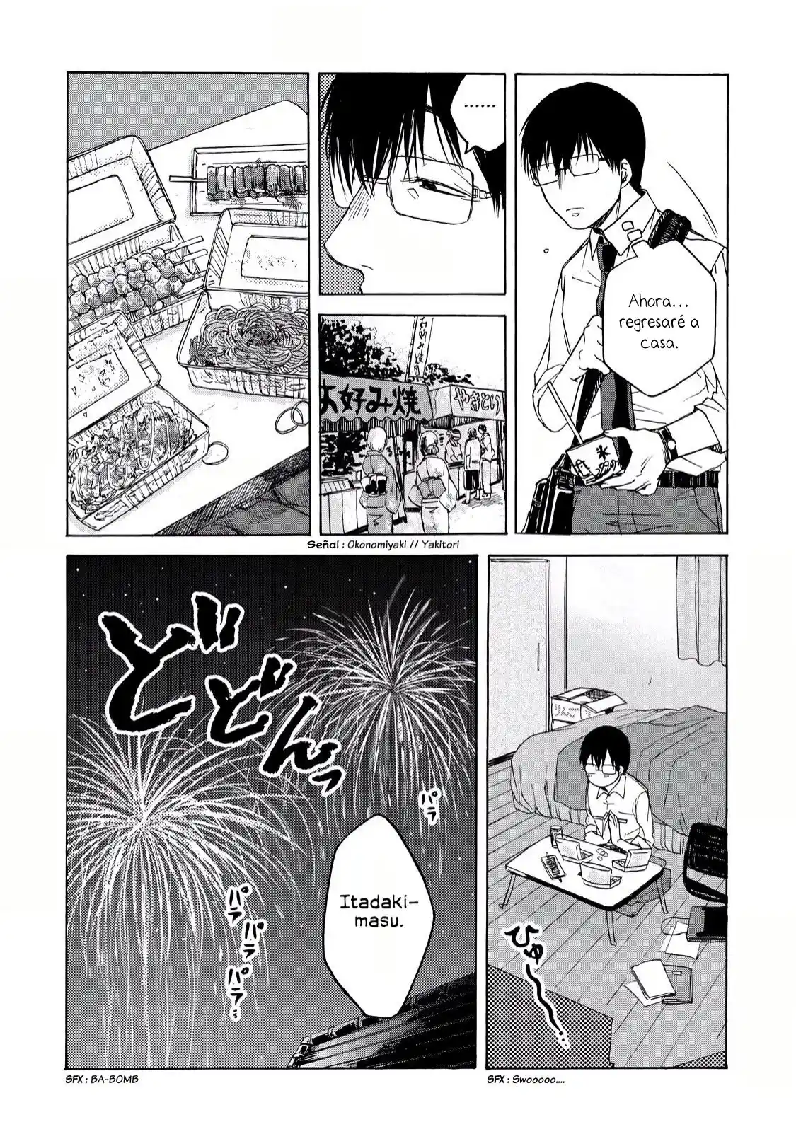 Meshinuma capítulo 8, página 8