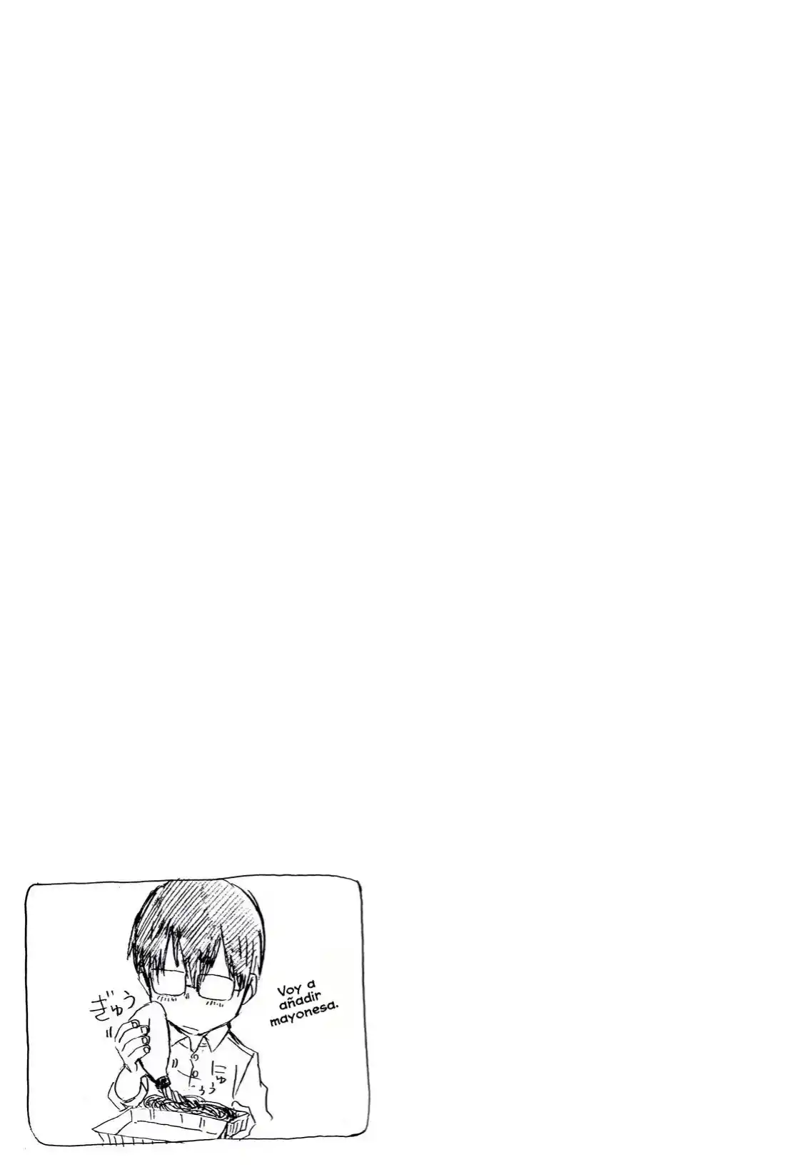 Meshinuma capítulo 8, página 9