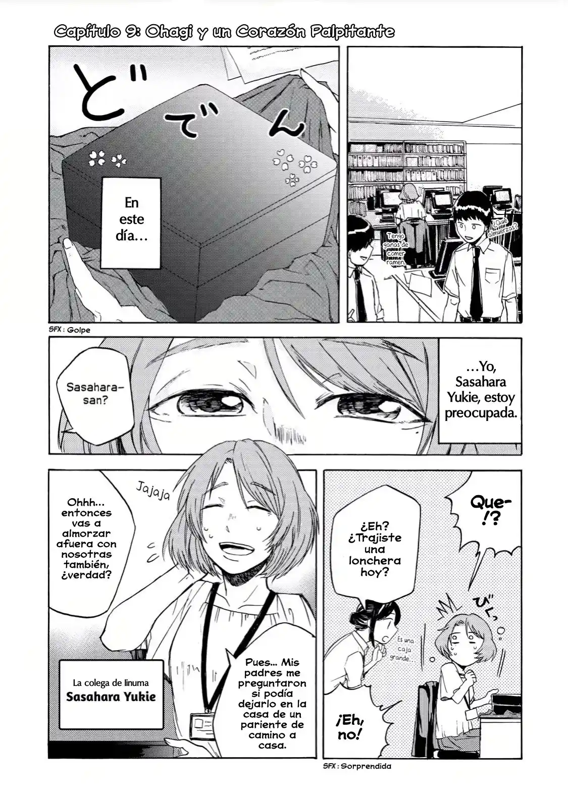 Meshinuma capítulo 9, página 1