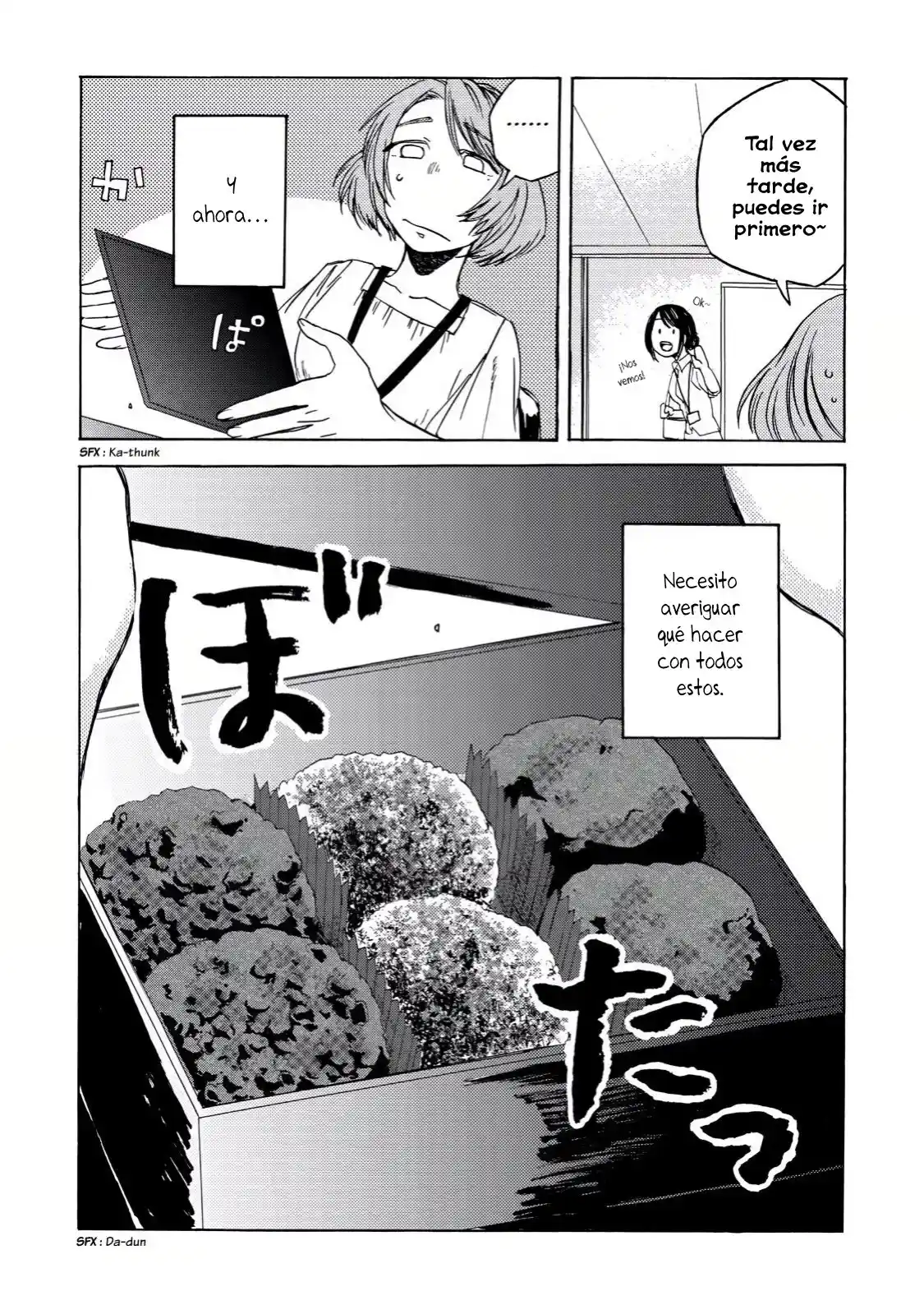 Meshinuma capítulo 9, página 2
