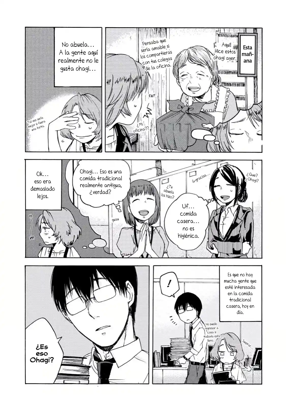 Meshinuma capítulo 9, página 3