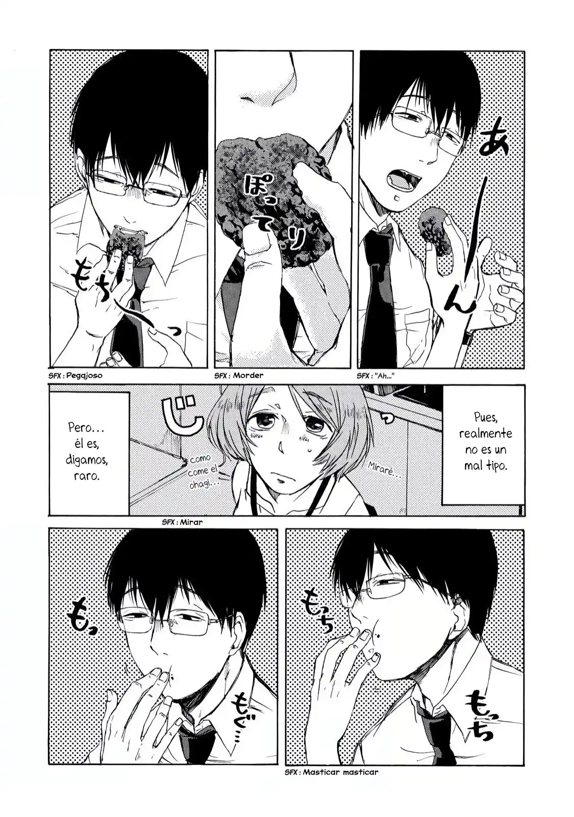 Meshinuma capítulo 9, página 6