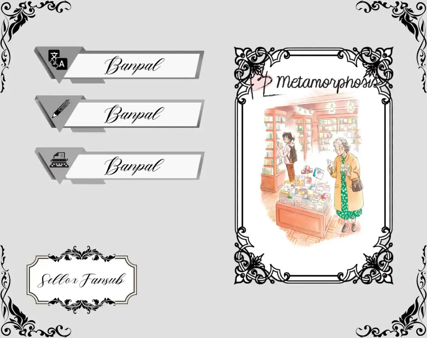 Metamorphose No Engawa capítulo 21, página 2