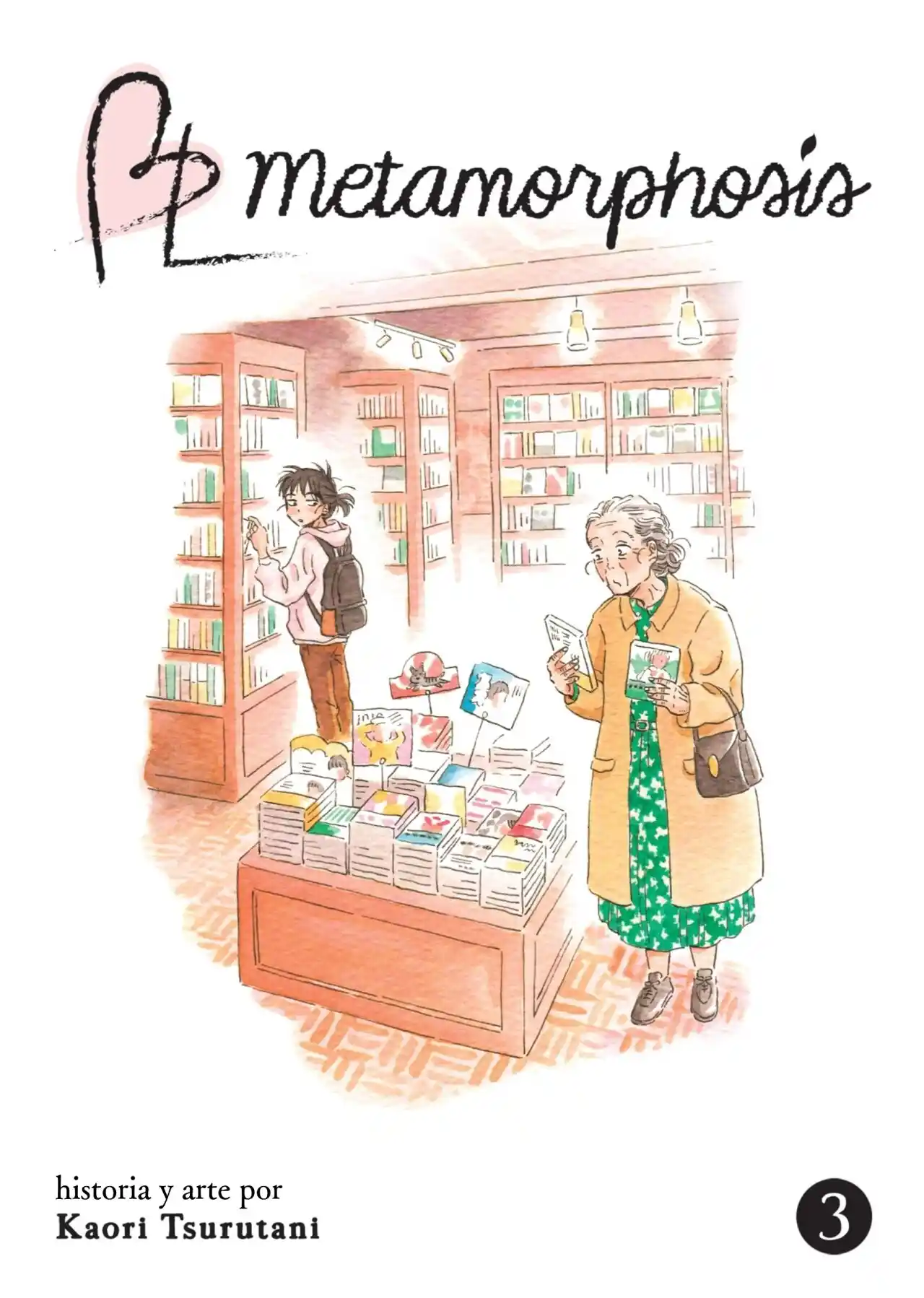 Metamorphose No Engawa capítulo 21, página 3