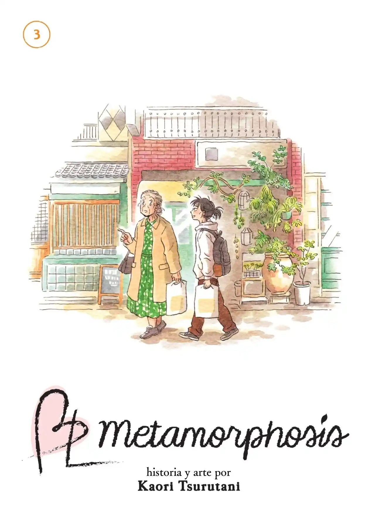 Metamorphose No Engawa capítulo 21, página 4