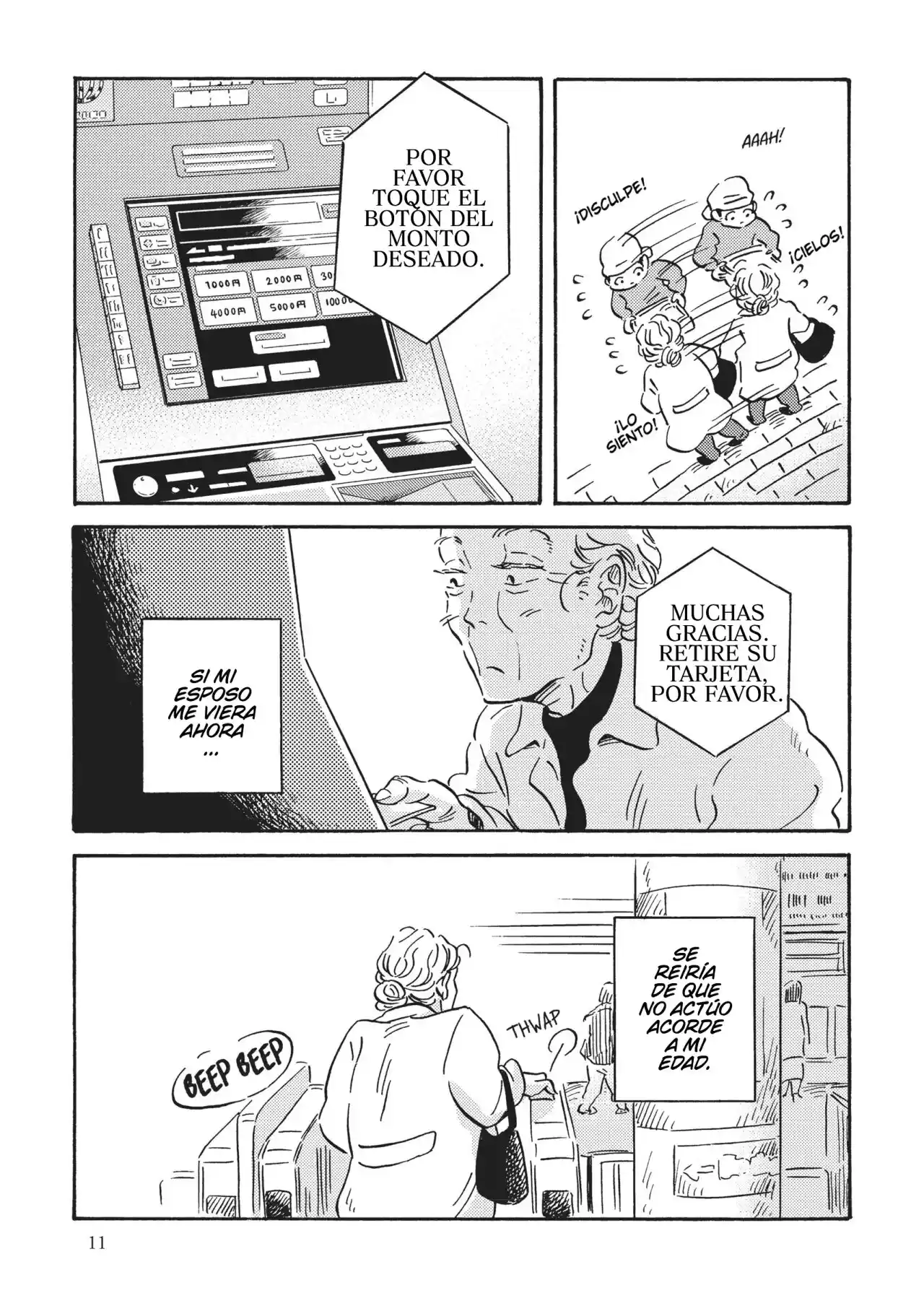 Metamorphose No Engawa capítulo 21, página 17