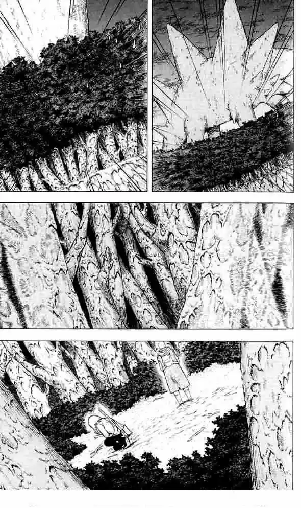 METEOD capítulo 17, página 6