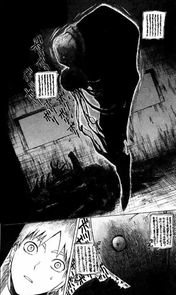 METEOD capítulo 30, página 18