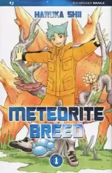 METEOD capítulo 5, página 1