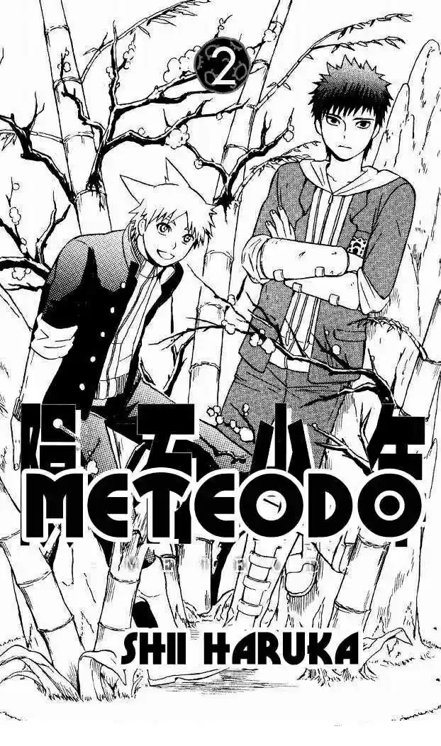 METEOD capítulo 8, página 2