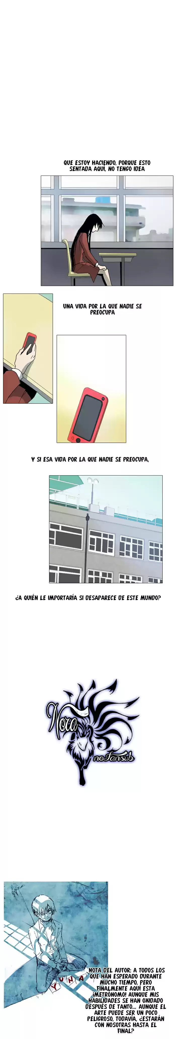 Metronome capítulo 1, página 9