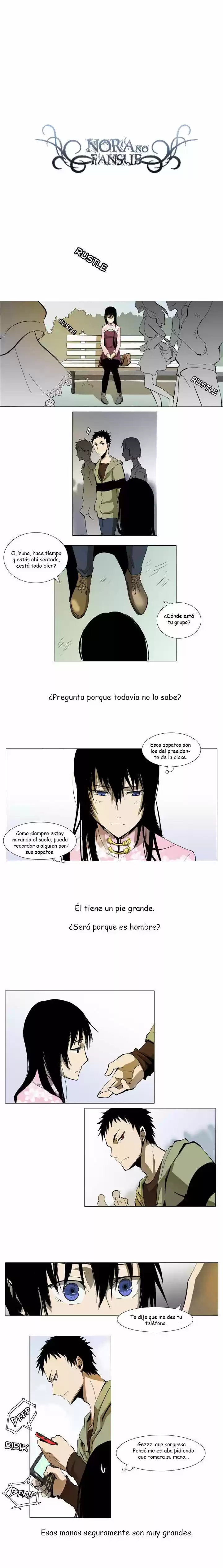 Metronome capítulo 11, página 2