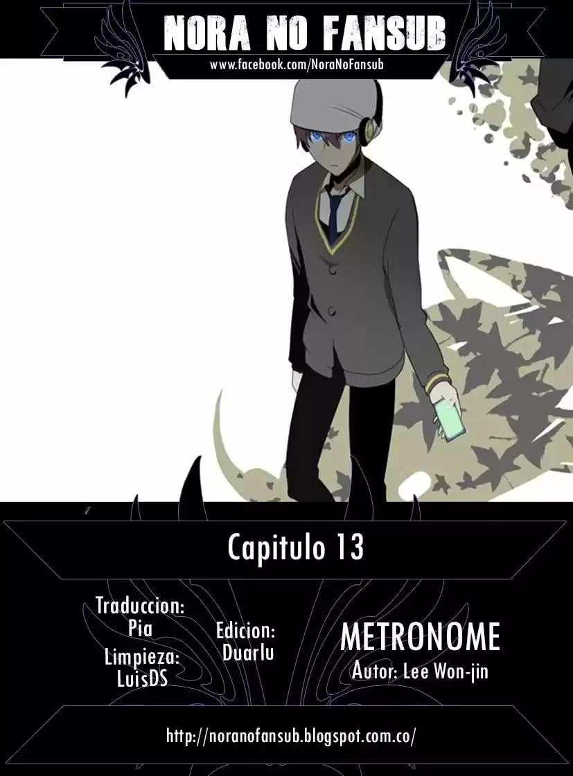 Metronome capítulo 13, página 1