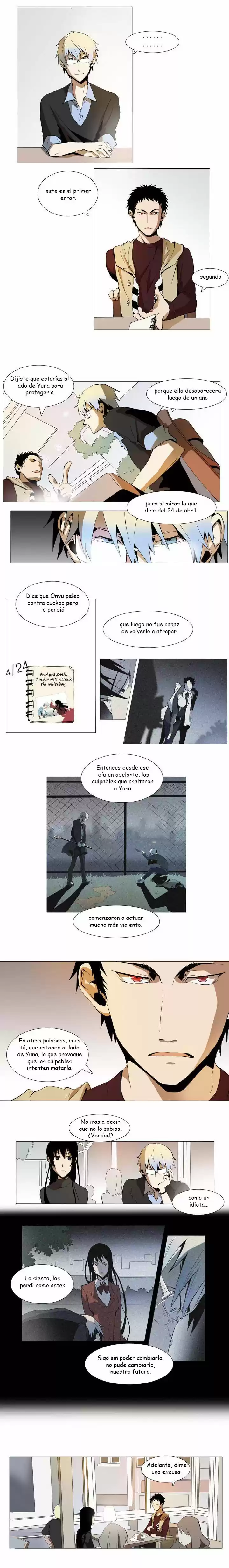 Metronome capítulo 13, página 5