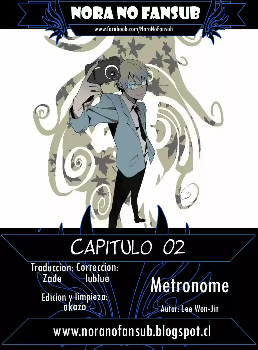 Metronome capítulo 2, página 1