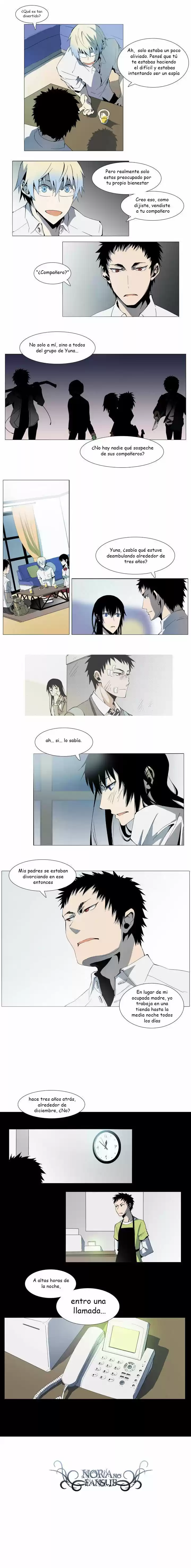 Metronome capítulo 24, página 7