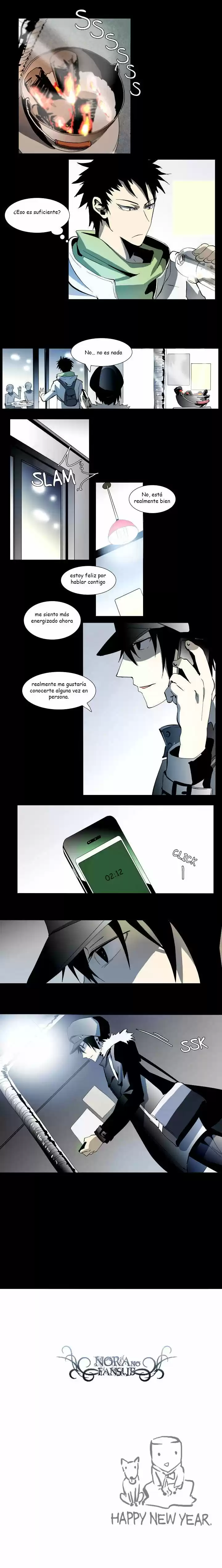 Metronome capítulo 25, página 6