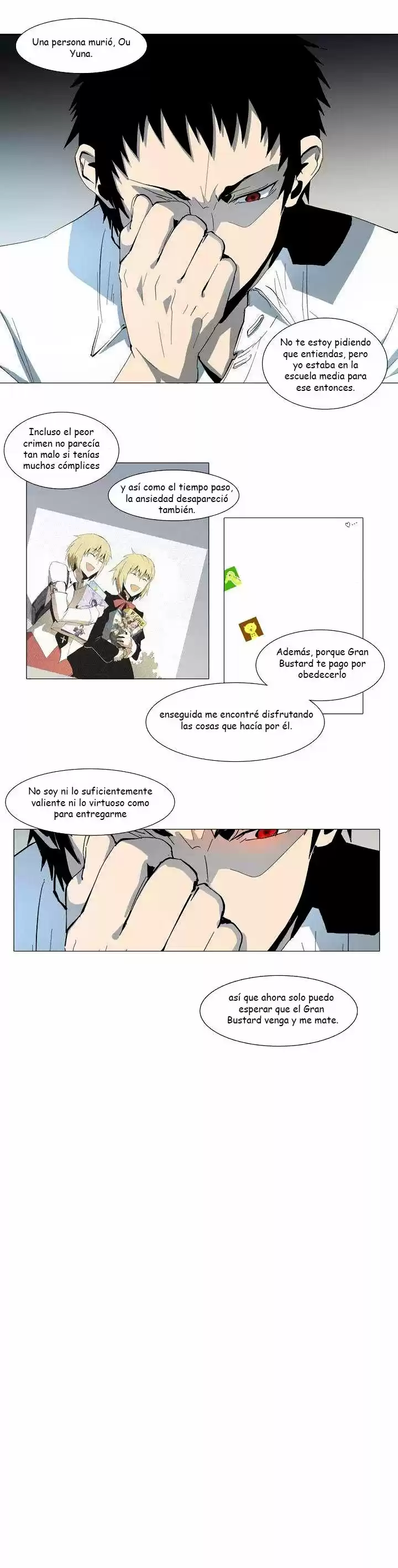 Metronome capítulo 26, página 7