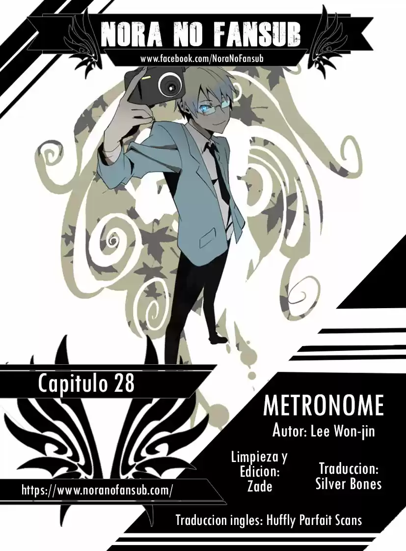 Metronome capítulo 28, página 1