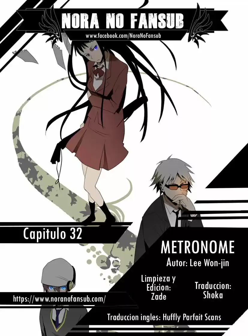 Metronome capítulo 32, página 1