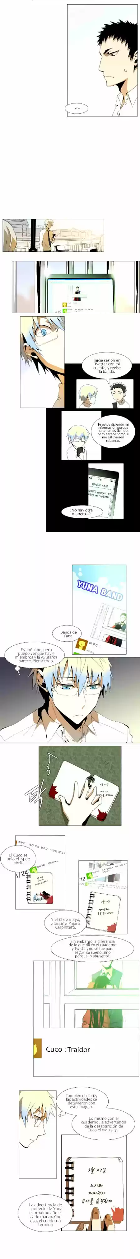 Metronome capítulo 33, página 4
