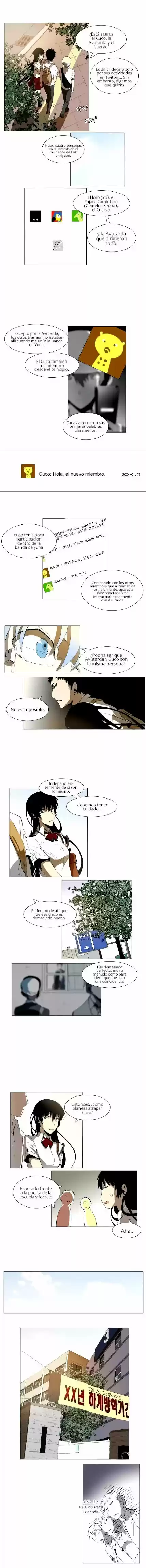 Metronome capítulo 34, página 3