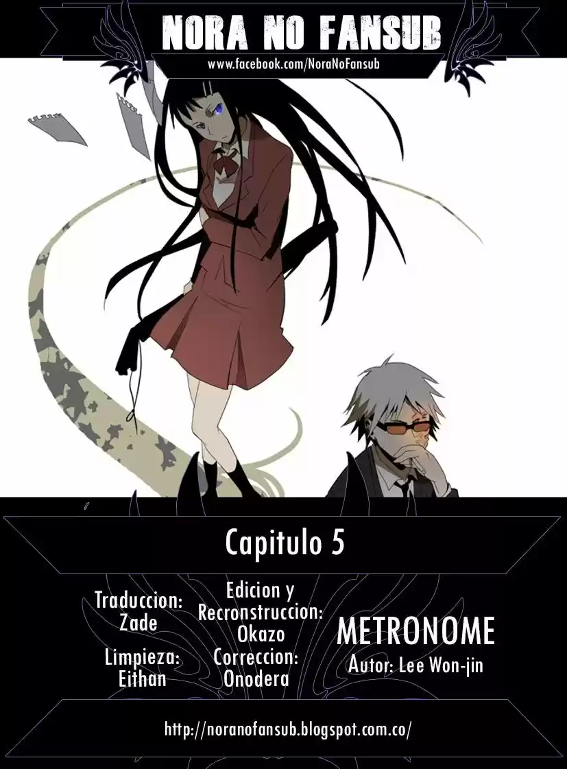 Metronome capítulo 5, página 1
