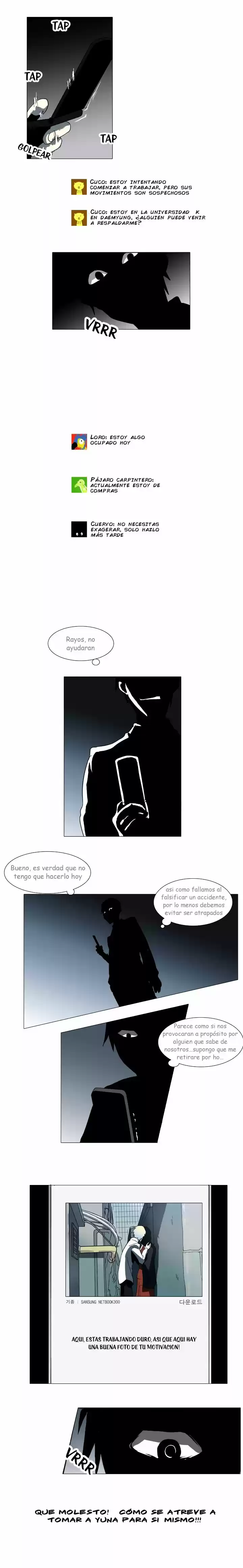 Metronome capítulo 5, página 3