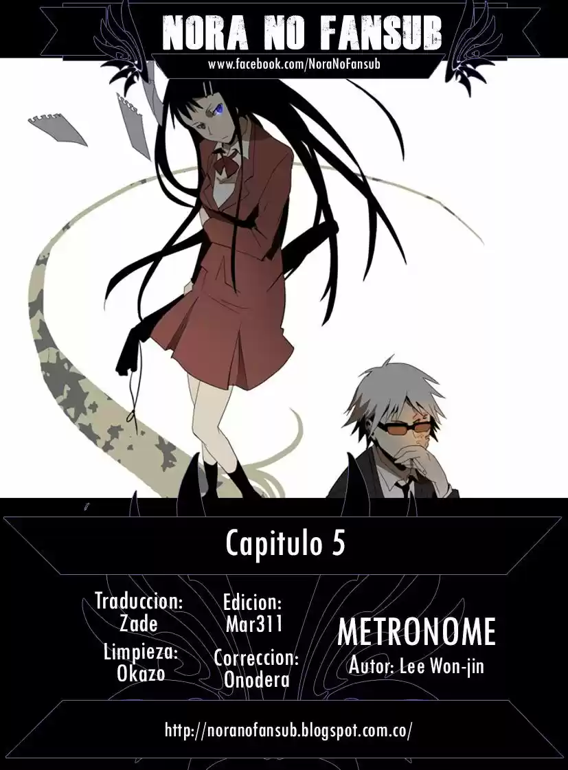 Metronome capítulo 6, página 1