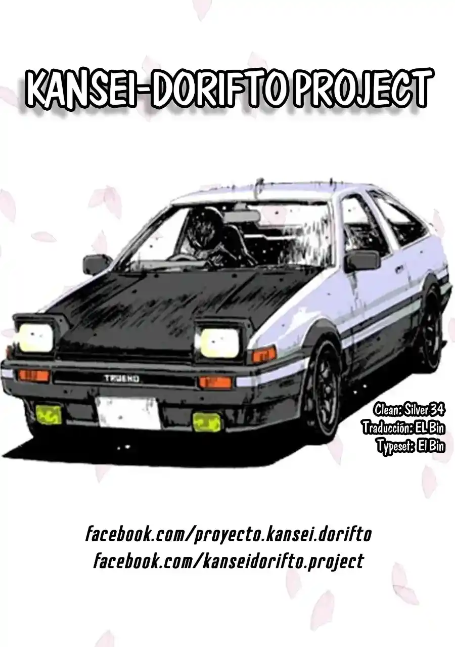 MF Ghost capítulo 250, página 2