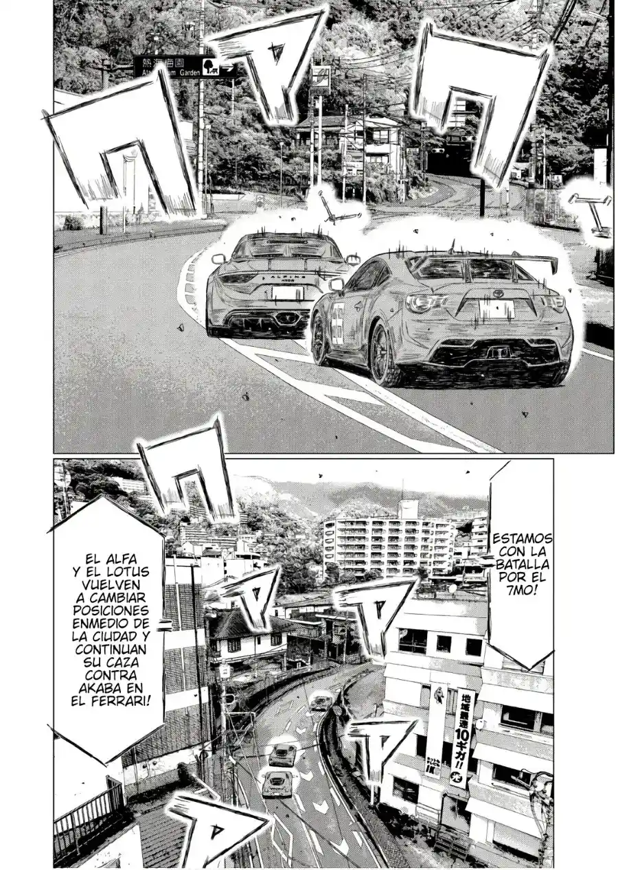 MF Ghost capítulo 250, página 14