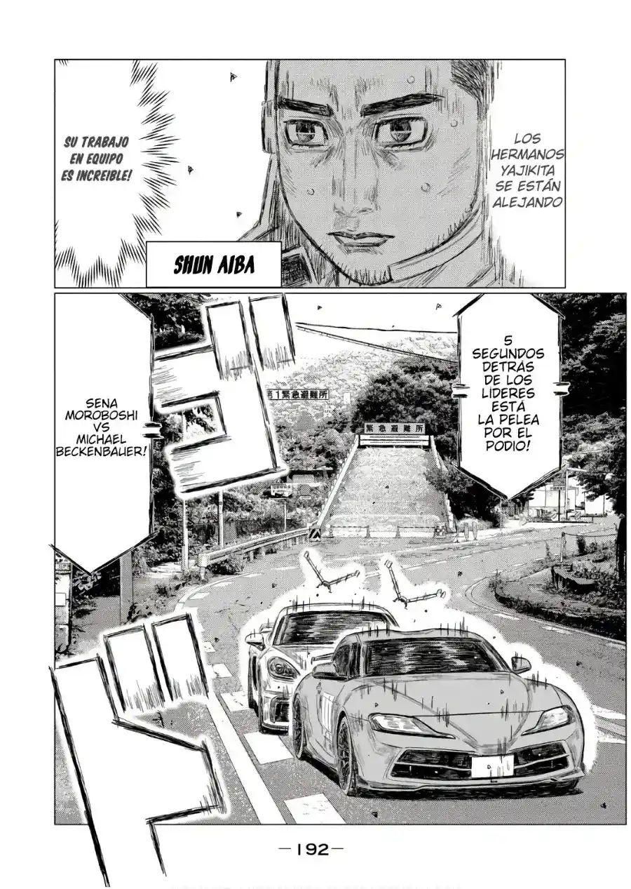 MF Ghost capítulo 250, página 16