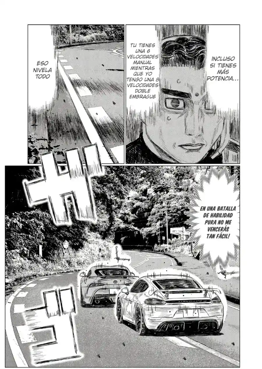 MF Ghost capítulo 250, página 17