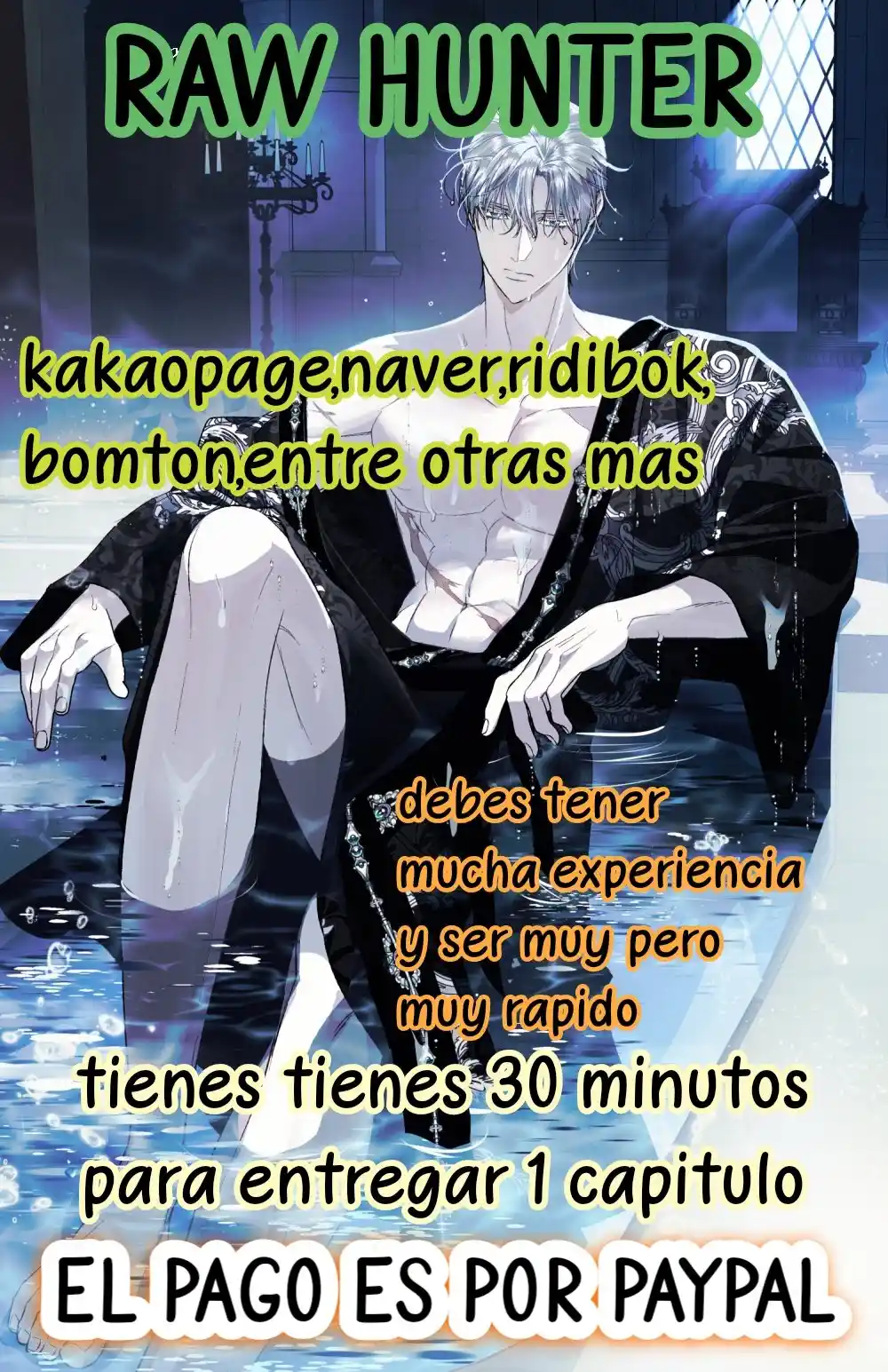 MI BELLA DONCELLA capítulo 8, página 6