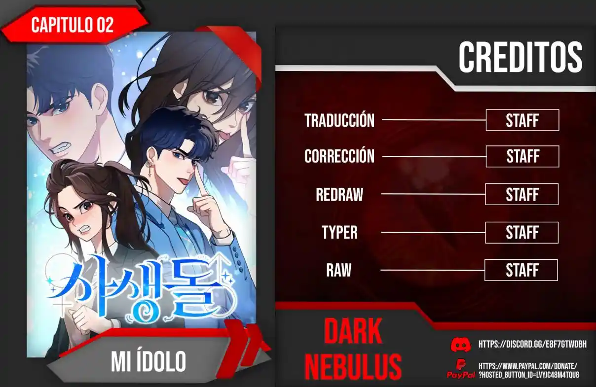 Mi Ídolo capítulo 2, página 1